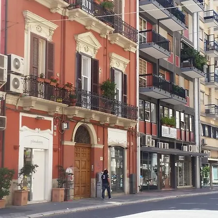 Argiro - Youtown Appartement Bari